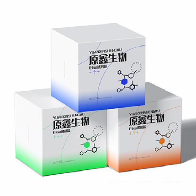 土壤錳過氧化物酶活性檢測(cè)試劑盒