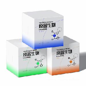 土壤外切-β-1，4-葡聚糖酶(纖維二糖水解酶)(S-C1)試劑盒